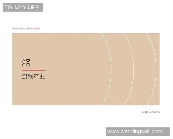 905.Pm问鼎娱乐-905.Pm问鼎娱乐，重塑娱乐产业的新势力-905.Pm问鼎娱乐