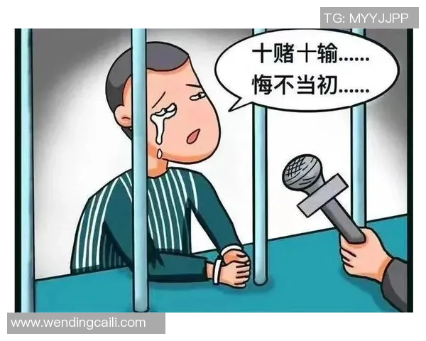 pg网赌软件下载问鼎-警惕网络赌博陷阱，解析PG网赌软件下载与问鼎背后的风险-pg网赌软件下载问鼎